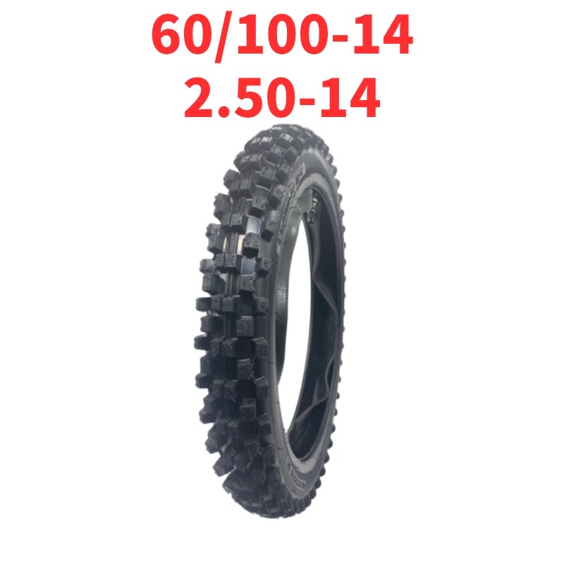 Motorcycle Gear Wholesale - ยางเกียร์สูง12 