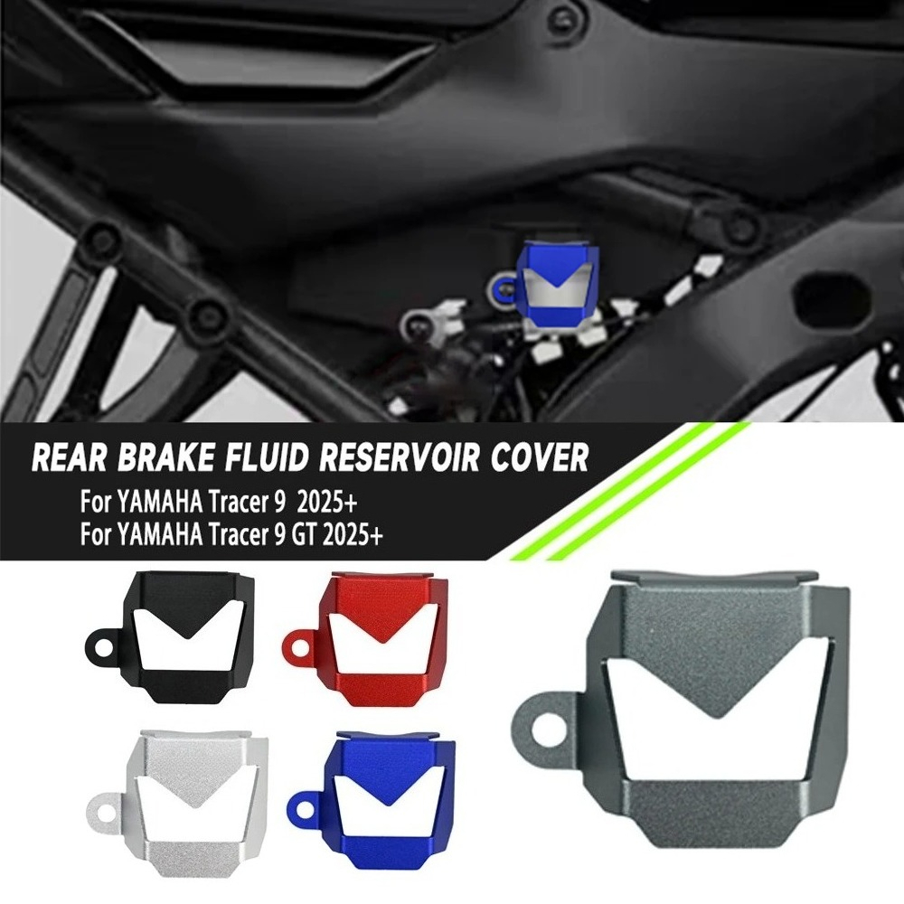 Motorcycle Gear Oil - สำหรับ Yamaha Tracer 9 GT 9GT