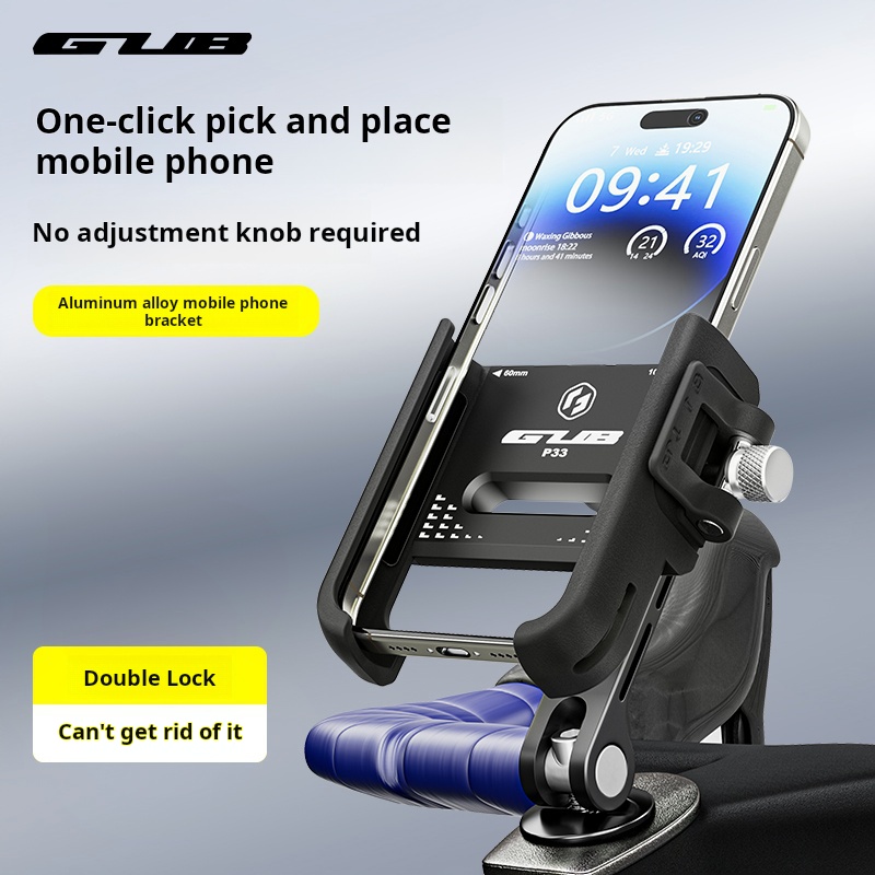 Phone Mount Handlebar - ที่ยึดโทรศัพท์ติดแฮนด์จักรยาน GUB แบบสากล สำหรับมอเตอร์ไซค์ จักรยานเสือภูเขา จักรยานถนน