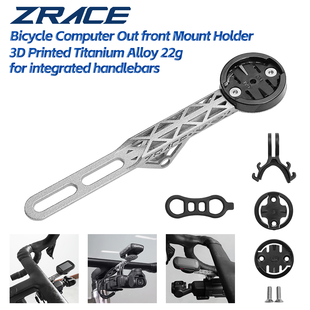 Phone Mount Handlebar - ZRACE ที่ยึดคอมพิวเตอร์จักรยานไทเทเนียมแบบ 3 มิติ สำหรับแฮนด์แบบรวม IGPSPORT
