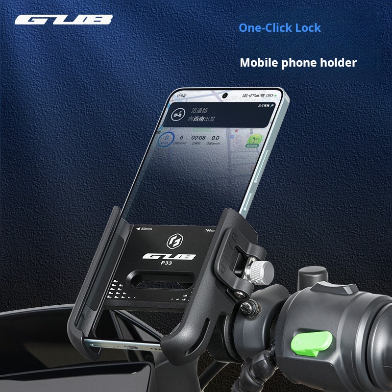 ที่ยึดโทรศัพท์สำหรับจักรยาน GU - Phone Mount Handlebar บทวิจารณ์และราคา