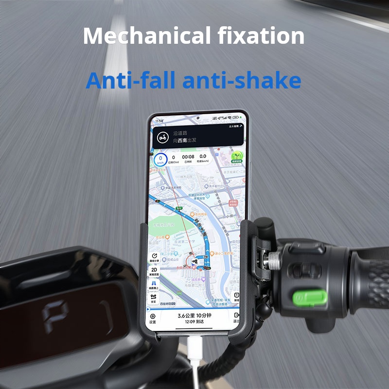 ที่ยึดโทรศัพท์สำหรับจักรยาน GU - Phone Mount Handlebar บทวิจารณ์และราคา