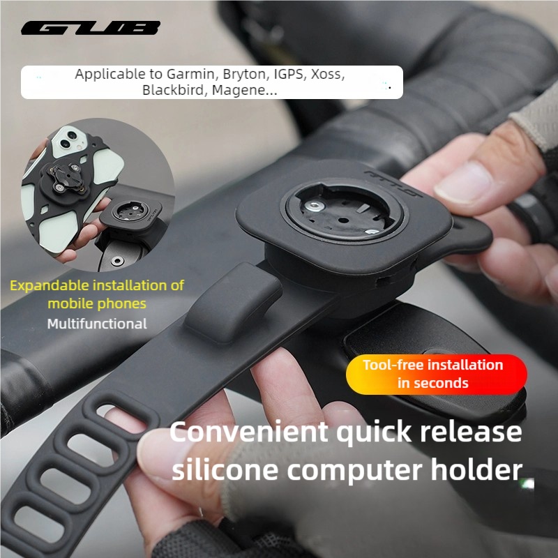 GUB 630 ขายึดคอมพิวเตอร์จักรยา - Phone Mount Handlebar บทวิจารณ์และราคา