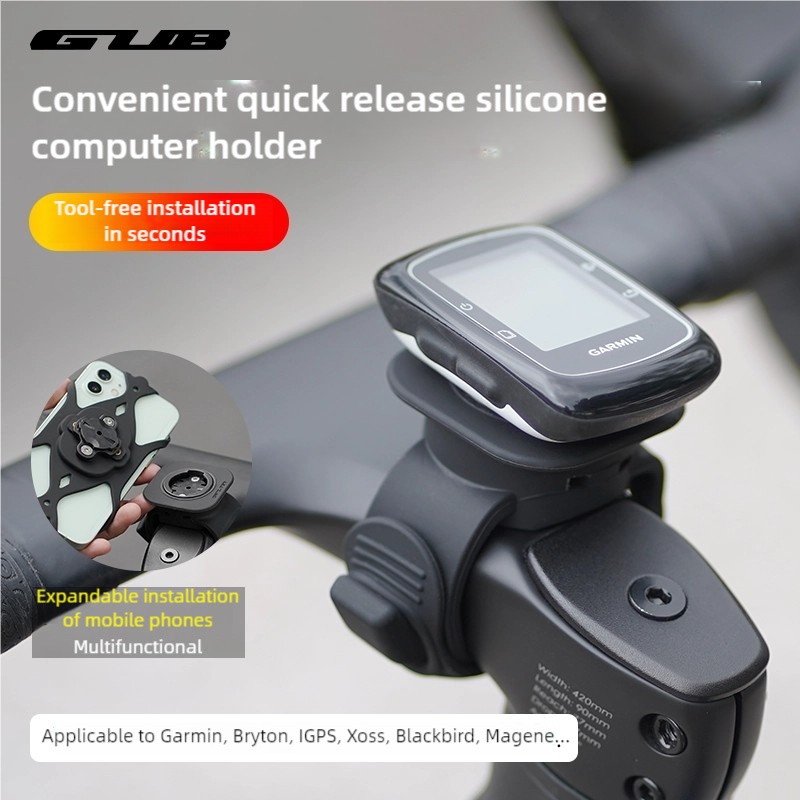 GUB 630 ขายึดคอมพิวเตอร์จักรยา - Phone Mount Handlebar บทวิจารณ์และราคา