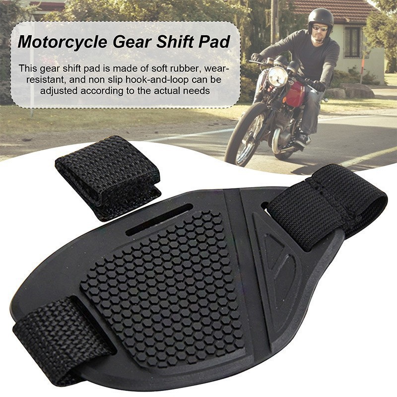 แผ่นรองเปลี่ยนเกียร์มอเตอร์ไซค - Motorcycle Wearing Gear บทวิจารณ์และราคา