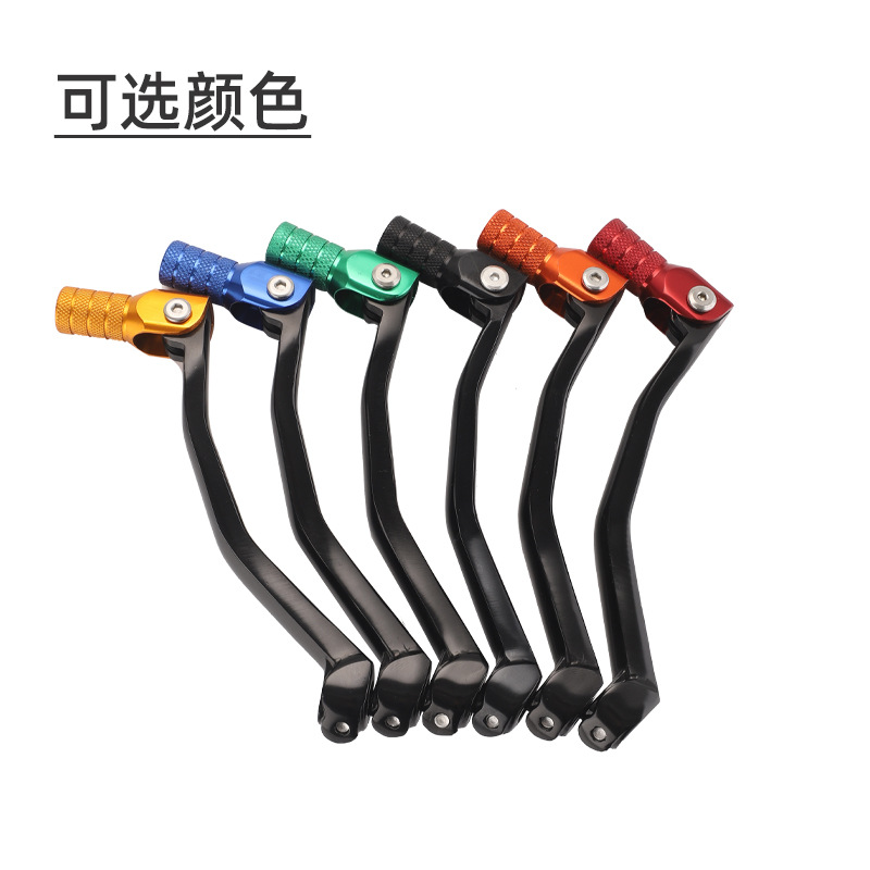 อะไหล่แต่งรถมอเตอร์ไซค์วิบาก ย - Motorcycle Gear Wholesale บทวิจารณ์และราคา