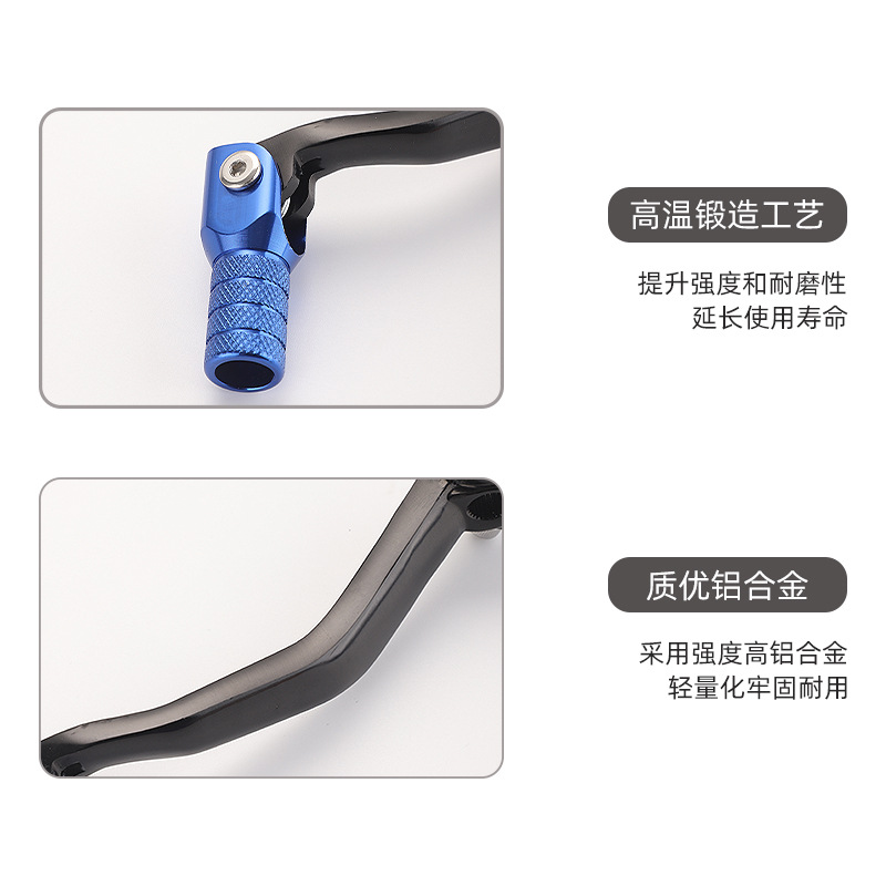 อะไหล่แต่งรถมอเตอร์ไซค์วิบาก ย - Motorcycle Gear Wholesale บทวิจารณ์และราคา