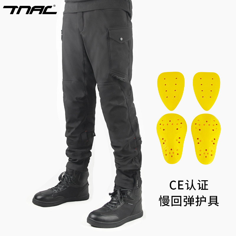 TNAC กางเกงขี่มอเตอร์ไซค์ CE ก - Motorcycle Wearing Gear บทวิจารณ์และราคา