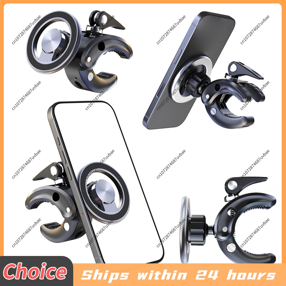 ที่ยึดโทรศัพท์มือถือแบบแม่เหล็ - Phone Mount Handlebar บทวิจารณ์และราคา